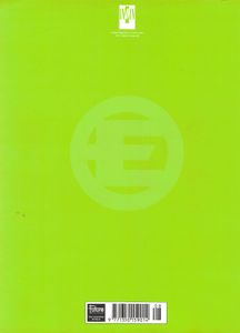 Edge 061