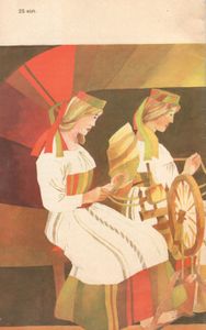 Златопряхи