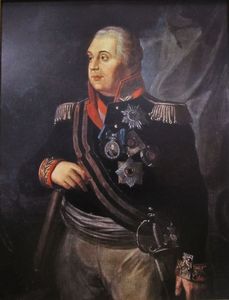 Mikhail Kutuzov