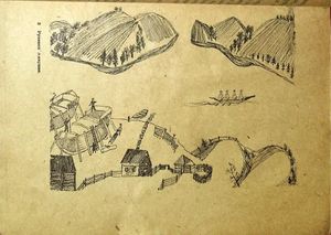 Русская Америка
