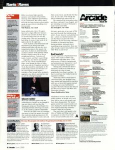 Arcade 20
