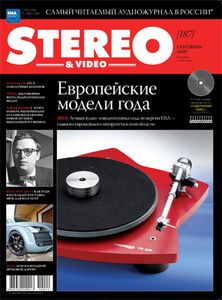 Stereo & Video (2010/09)