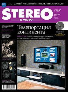 Stereo & Video (2010/11)