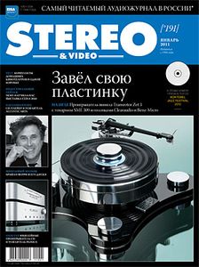 Stereo & Video (2011/01)