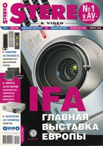 Stereo & Video (2005/11)