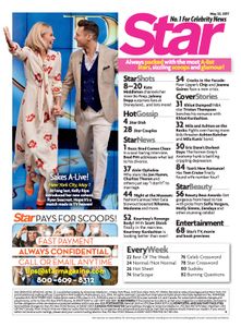 Star (2017/05/22)