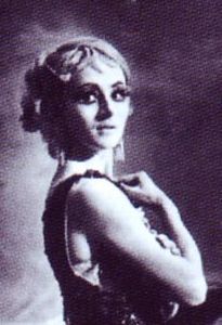 Елена Васильевна Каменская