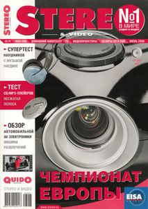 Stereo & Video (2006/07)