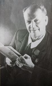Лето на Каменке
