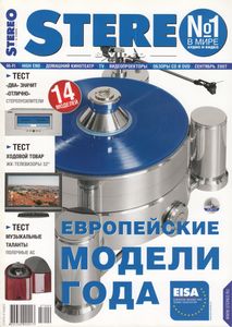 Stereo & Video (2007/09)