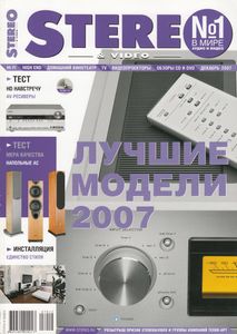 Stereo & Video (2007/12)