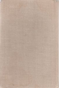 Межзональные Турниры: Рига'79; Рио-Де-Жанейро'79;