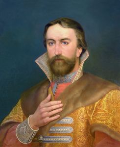 Михаил Никитич Романов