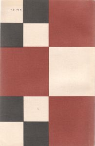 Сицилианская Защита. Вариант Найдорфа.