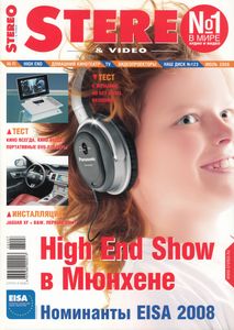 Stereo & Video (2008/07)