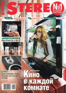 Stereo & Video (2008/08)