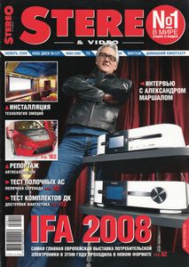 Stereo & Video (2008/11)