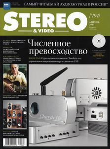 Stereo & Video (2011/04)