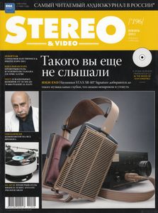 Stereo & Video (2011/06)