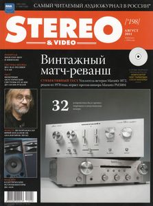 Stereo & Video (2011/08)