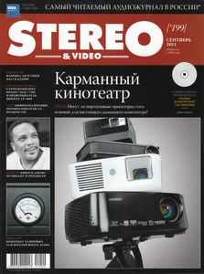 Stereo & Video (2011/09)