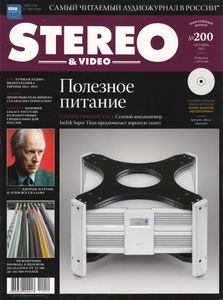 Stereo & Video (2011/10)