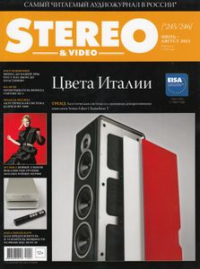 Stereo & Video (2015/07-08)