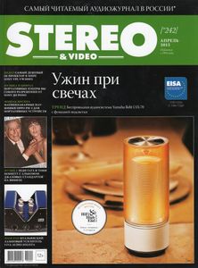 Stereo & Video (2015/04)