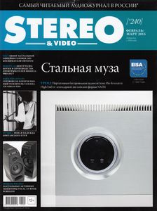 Stereo & Video (2015/02-03)