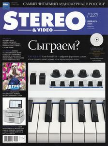 Stereo & Video (2014/01)