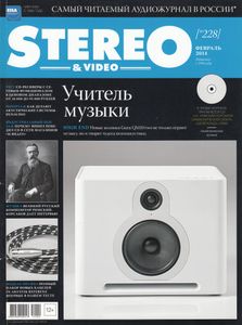 Stereo & Video (2014/02)