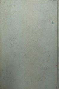 История Урала. Том 2