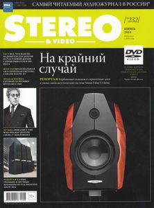 Stereo & Video (2014/06)