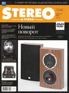 Stereo & Video (2014/08)