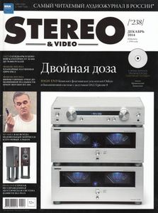 Stereo & Video (2014/12)