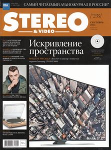 Stereo & Video (2014/09)
