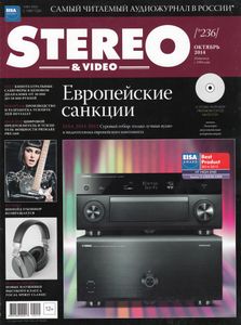 Stereo & Video (2014/10)