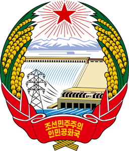 Korea