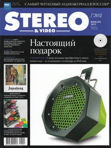 Stereo & Video (2012/01)