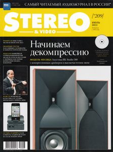 Stereo & Video (2012/07)