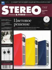 Stereo & Video (2012/10)