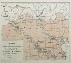 Путешествiе по Китаю въ 1874-1875 гг. въ 2 томахъ. Томъ 2 / Путешествие по Китаю
