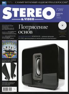 Stereo & Video (2013/01)