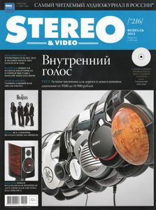 Stereo & Video (2013/02)