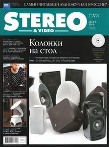 Stereo & Video (2013/03)