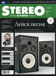 Stereo & Video (2013/04)