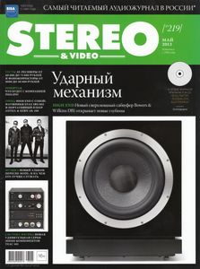 Stereo & Video (2013/05)