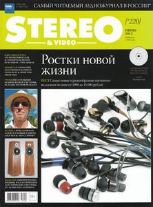 Stereo & Video (2013/06)