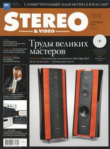 Stereo & Video (2013/09)