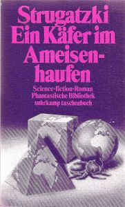 Ein Käfer im Ameisenhaufen
